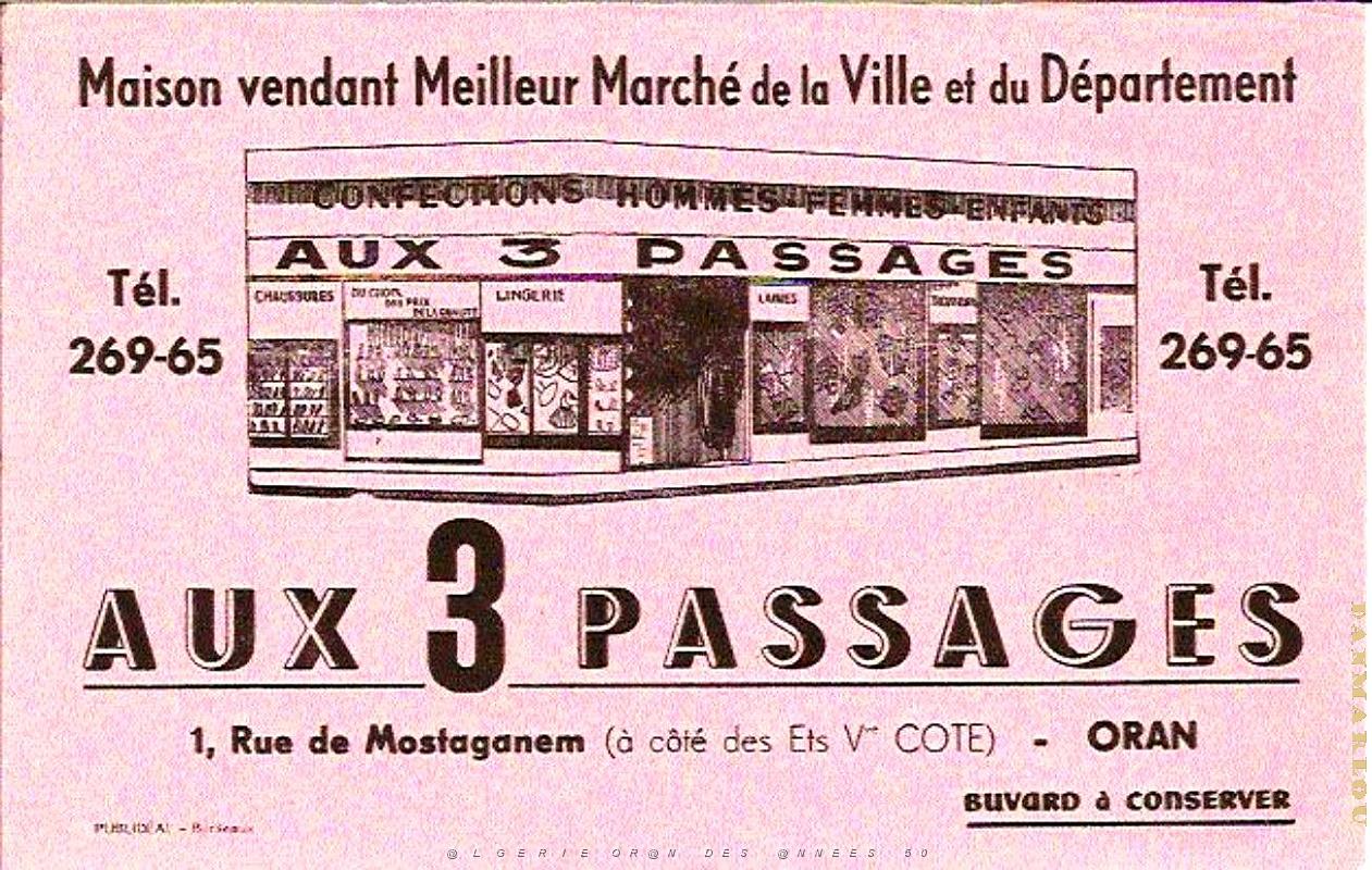 BS e- 019a- Bd Seguin partie haute- Pub.jpg
